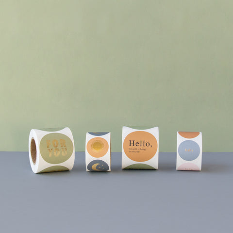 For You - Old Green Stickers (3 pieces)